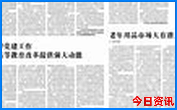 东山岛二日游最佳方案